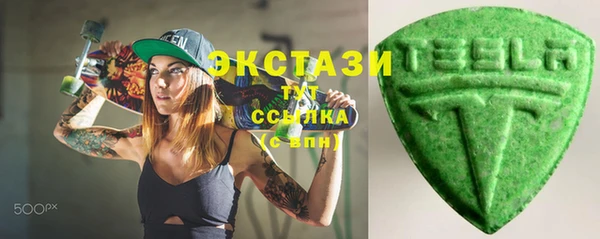 меф Лагань