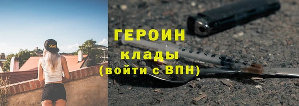 прущие крисы Лабытнанги