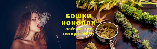 меф Лагань