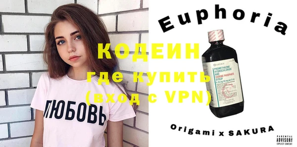скорость Ладушкин
