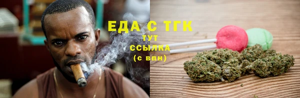 скорость Ладушкин