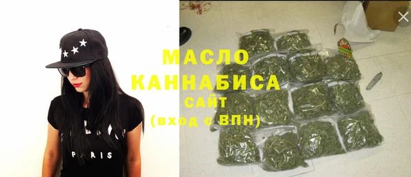 прущие крисы Лабытнанги