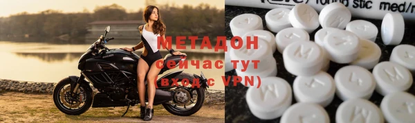 прущие крисы Лабытнанги