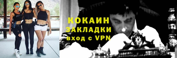 прущие крисы Лабытнанги