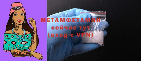 прущие крисы Лабытнанги