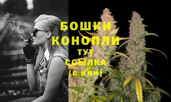меф Лагань