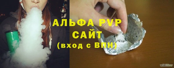 скорость Ладушкин