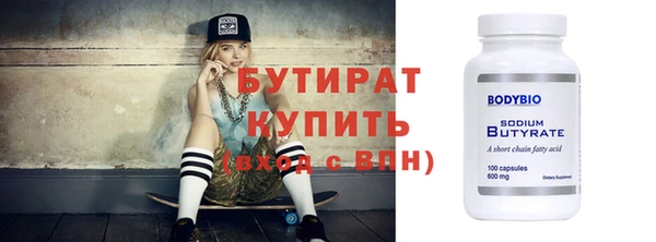 скорость Ладушкин