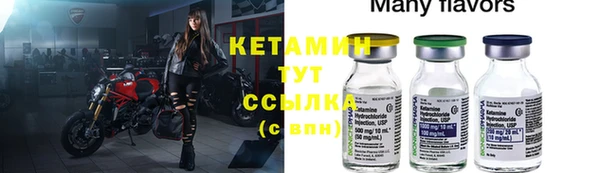 прущие крисы Лабытнанги