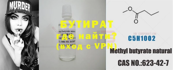 скорость Ладушкин