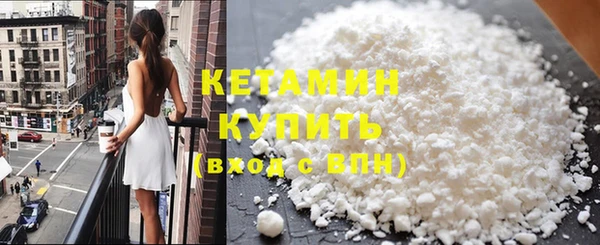 скорость Ладушкин