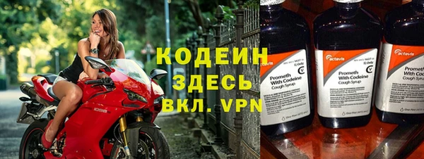 скорость Ладушкин