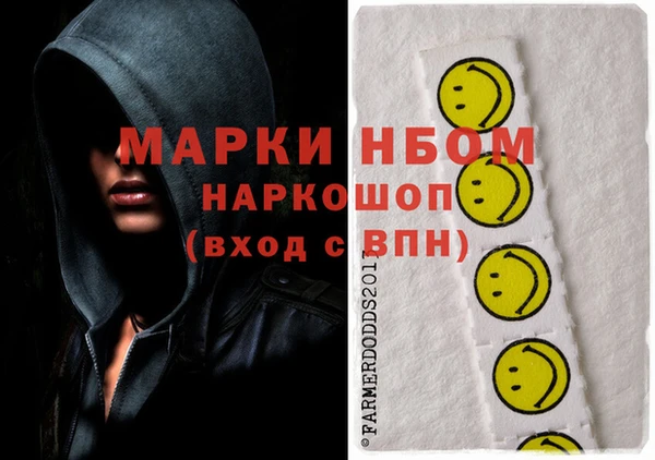 скорость Ладушкин
