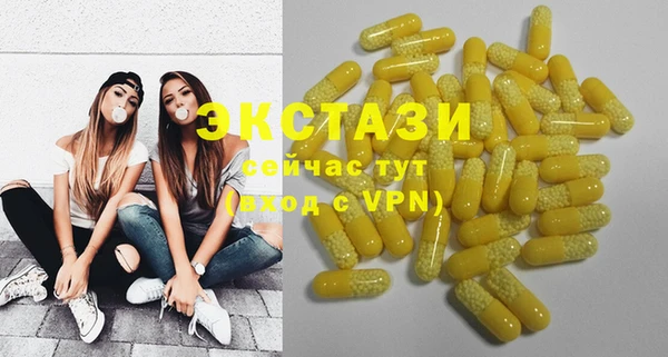 меф Лагань