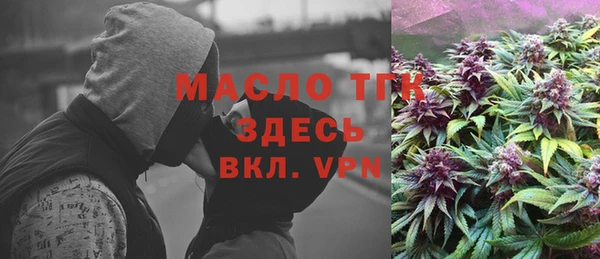 меф Лагань