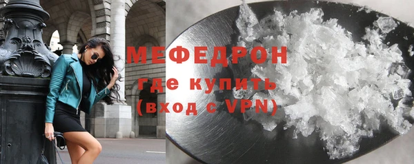 прущие крисы Лабытнанги
