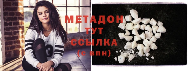 прущие крисы Лабытнанги