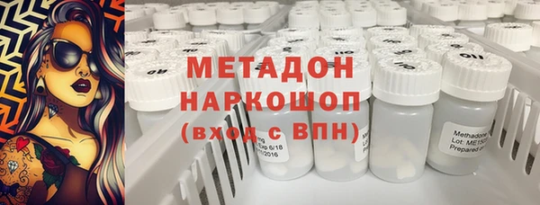 молекула духа Липки