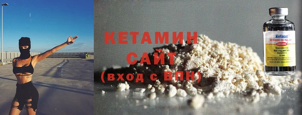 скорость Ладушкин