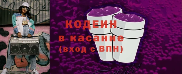прущие крисы Лабытнанги